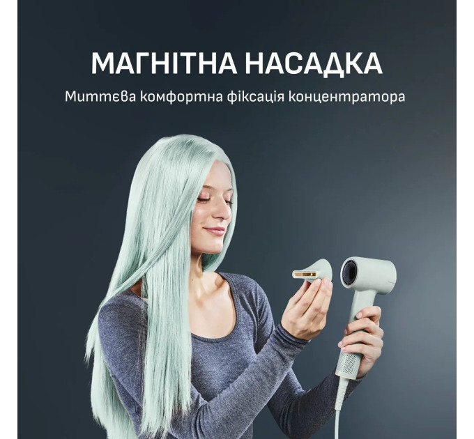 Rowenta Фен Rowenta Blumia HY5N12E0