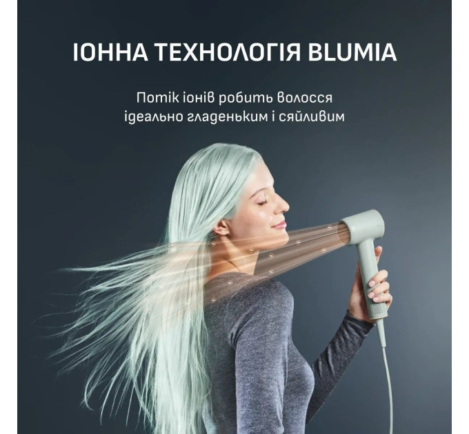 Rowenta Фен Rowenta Blumia HY5N12E0