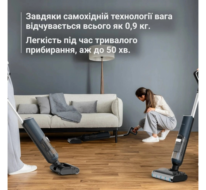 Rowenta Акумуляторний миючий пилосос Rowenta X-Clean 5 Pro GZ5436E0