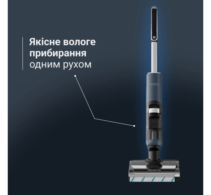 Rowenta Акумуляторний миючий пилосос Rowenta X-Clean 5 Pro GZ5436E0