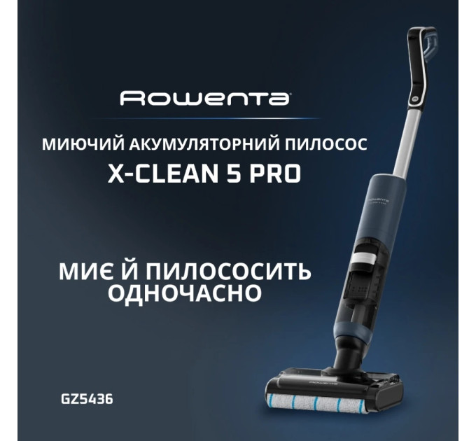 Rowenta Акумуляторний миючий пилосос Rowenta X-Clean 5 Pro GZ5436E0