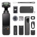 DJI Екшн-камера DJI Osmo Pocket 3 Creator (CP.OS.00000302.02)