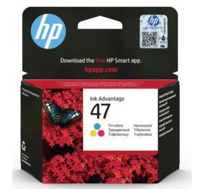 HP supplies Картридж із друкуючою головкою струменевий HP No.47 DJ 4825/4826/4828/4829/4877/4927 Color