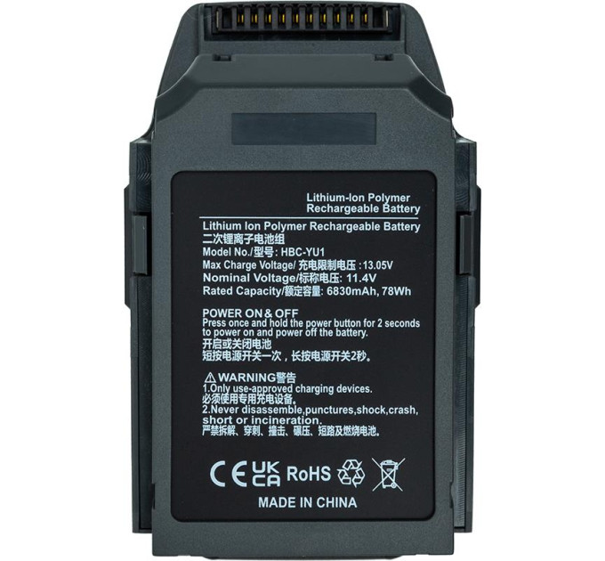 PowerPlant Акумулятор PowerPlant DJI Mavic Pro 6830mAh (CB971008)