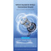 Vention Навушники Vention Echo Lite USB-C In-Ear Wired Black (GBBBAV)