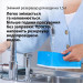 Braun Праска Braun IS 2565 BL Compact Pro