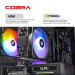 COBRA Персональний комп'ютер COBRA Advanced (I127F.64.S20.56.24689)