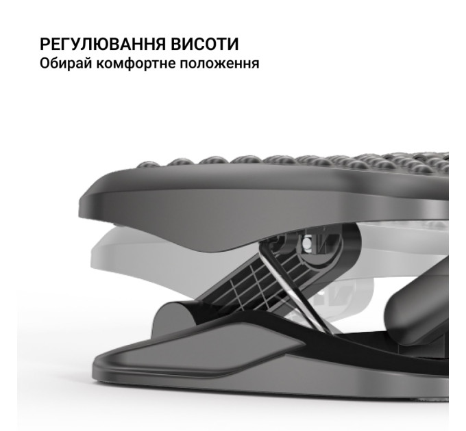 OfficePro Регульована підставка для ніг OfficePro FR716