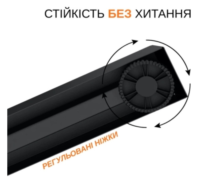 ITechMount Комп'ютерний стіл ITechMount з регульованою висотою MT12BB чорний (MT12BB)