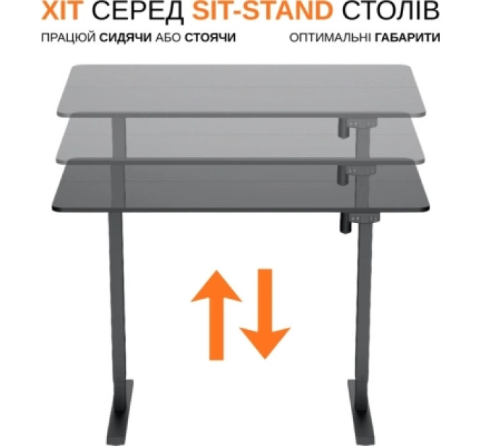 ITechMount Комп'ютерний стіл ITechMount з регульованою висотою MT12BB чорний (MT12BB)