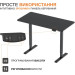 ITechMount Комп'ютерний стіл ITechMount з регульованою висотою MT12BB чорний (MT12BB)