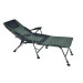 Ranger Крісло складане Ranger FC-95200S (RA2206)