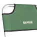 Ranger Стілець складаний Ranger Sula Alum (RA4421)