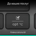 Logitech Клавіатура Logitech Slim Solar+ Bluetooth Graphite (920-013764)