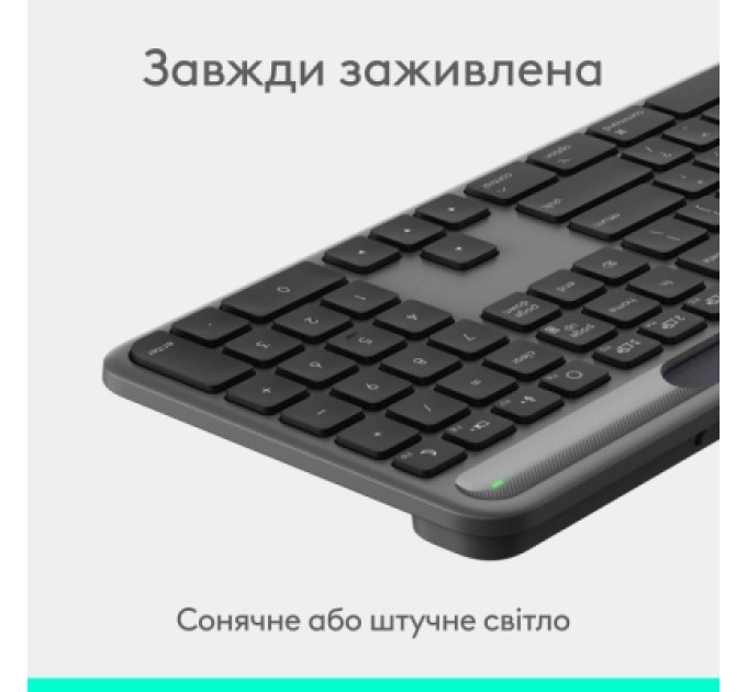 Logitech Клавіатура Logitech Slim Solar+ Bluetooth Graphite (920-013764)