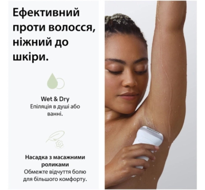 Braun Епілятор Braun SE7-060