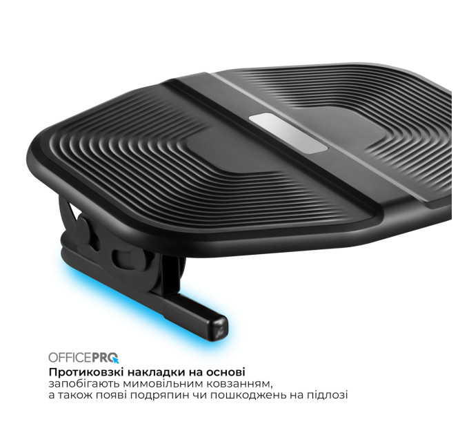 OfficePro Підставка для ніг OfficePro FR600 Black