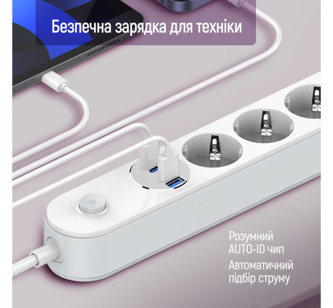 ColorWay Фільтр живлення ColorWay CW-CHE44PDW 4 розетки, 4USB (Type-C PD20W + 3USB QC3.0) (45W), 2 м, White