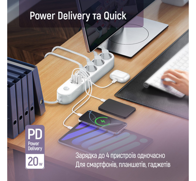 ColorWay Фільтр живлення ColorWay CW-CHE44PDW 4 розетки, 4USB (Type-C PD20W + 3USB QC3.0) (45W), 2 м, White