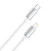 ColorWay Кабель ColorWay USB Type-C - Lightning (M/M), zinc alloy braided, 3А, 1 м, White (CW-CBPDCL098-WT)