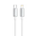 ColorWay Кабель ColorWay USB Type-C - Lightning (M/M), zinc alloy braided, 3А, 2 м, White (CW-CBPDCL099-WT)
