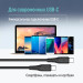 ColorWay Кабель ColorWay USB Type-C - USB Type-C (M/M), textured PVC, 3А, 1 м, Black (CW-CBPDCC094-BK)