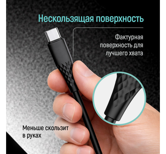 ColorWay Кабель ColorWay USB Type-C - USB Type-C (M/M), textured PVC, 3А, 2 м, Black (CW-CBPDCC095-BK)