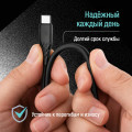 ColorWay Кабель ColorWay USB Type-C - USB Type-C (M/M), textured PVC, 3А, 2 м, Black (CW-CBPDCC095-BK)