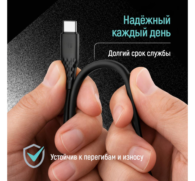 ColorWay Кабель ColorWay USB Type-C - USB Type-C (M/M), textured PVC, 3А, 2 м, Black (CW-CBPDCC095-BK)
