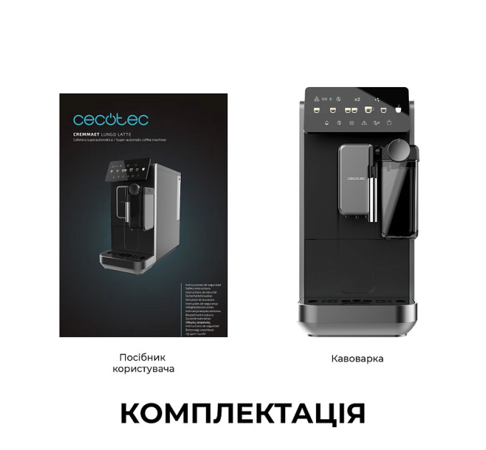 Cecotec Кавомашина Cecotec Cremmaet Lungo Latte (A01_EU01_102810)