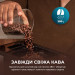 Cecotec Кавомашина Cecotec Cremmaet Lungo Latte (A01_EU01_102810)
