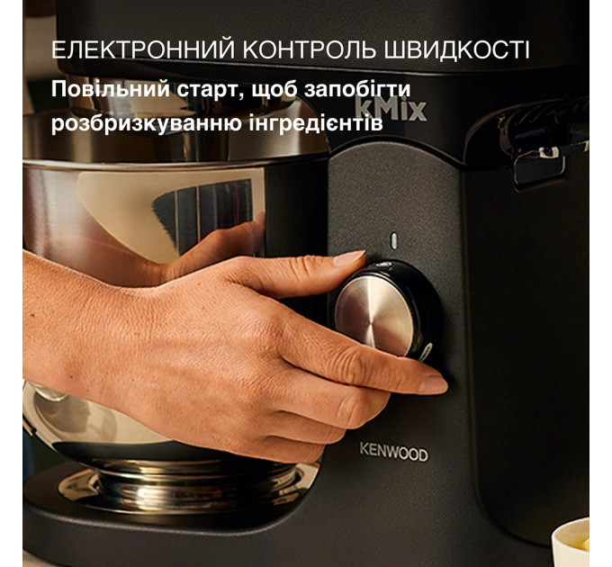 Kenwood Кухонна машина Kenwood KMX 751 ABK