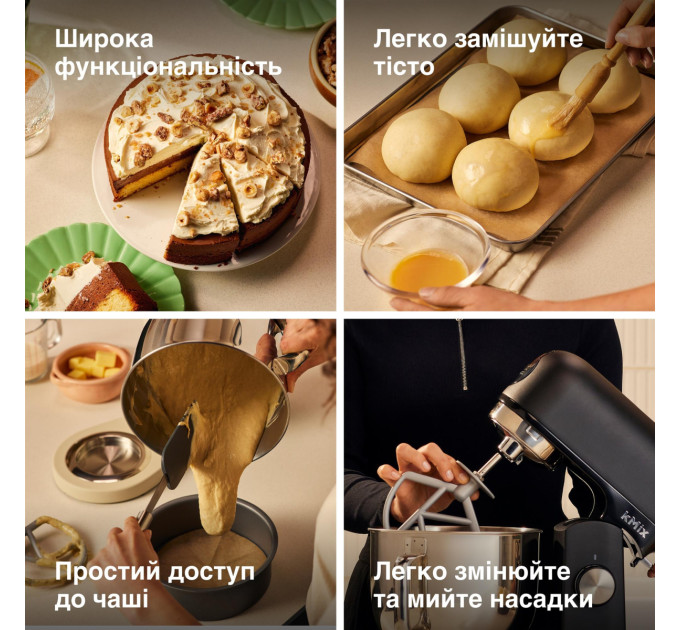Kenwood Кухонна машина Kenwood KMX 751 ABK