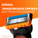 Gillette Набір косметики Gillette Fusion5 Станок для гоління чоловічий (бритва) з 1 змінним картриджем + Гель для гоління 200 мл (8700216534048)