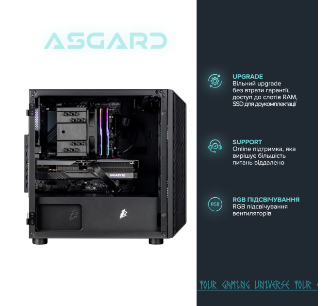 ASGARD Персональний комп`ютер ASGARD Gorr (A84F.32.S10.57.12.6166)