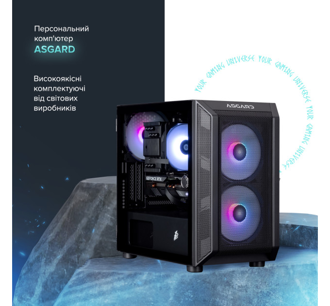 ASGARD Персональний комп`ютер ASGARD Gorr (A84F.32.S10.57.12.6166)