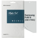 Armorstandart Плівка захисна Armorstandart Matte External Dislpay Samsung Fold 6 (SM-F956) (ARM79587)