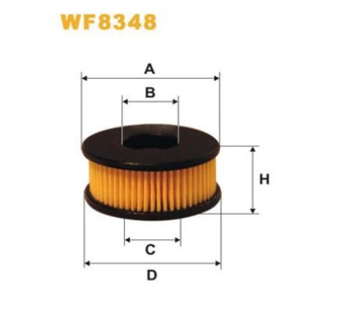 Wixfiltron Фільтр паливний Wixfiltron WF8348
