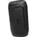 JBL Акустична система JBL PartyBox 130 Black (JBLPB130BLKEP)