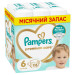 Pampers Підгузки Pampers Premium Care Розмір 6 (13-18 кг) 116 шт (8006530223744)