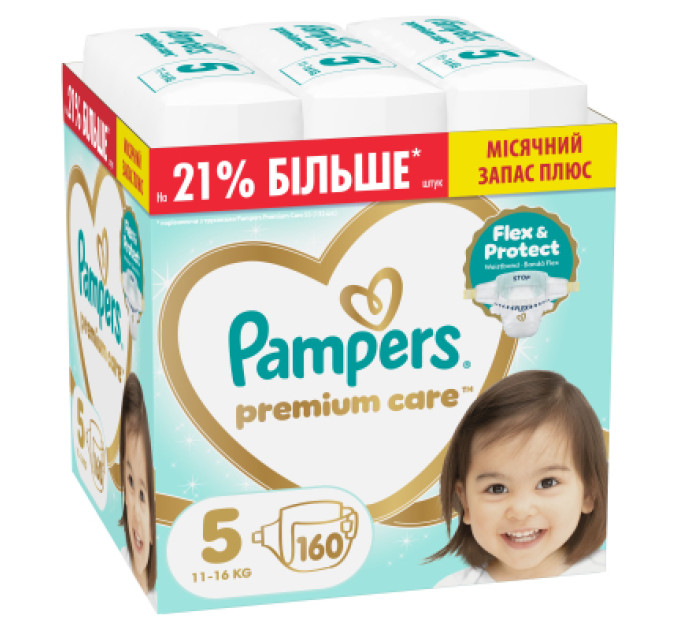 Pampers Підгузки Pampers Premium Care Розмір 5 (11-16 кг) 160 шт (8006530223799)
