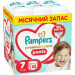Pampers Підгузки Pampers Premium Care Pants Розмір 7 (15+ кг) 62 шт (8006530320245)