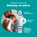 Pampers Підгузки Pampers Active Baby Pants Розмір 4 (9-15 кг) 156 шт (8006530305662)