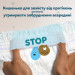 Pampers Підгузки Pampers Active Baby Pants Розмір 4 (9-15 кг) 156 шт (8006530305662)