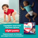 Pampers Підгузки Pampers Active Baby Pants Розмір 4 (9-15 кг) 156 шт (8006530305662)