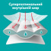 Pampers Підгузки Pampers Active Baby Pants Розмір 4 (9-15 кг) 156 шт (8006530305662)