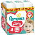 Pampers Підгузки Pampers Active Baby Pants Розмір 4 (9-15 кг) 156 шт (8006530305662)