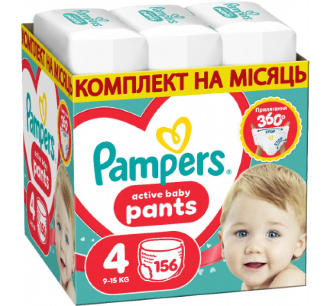 Pampers Підгузки Pampers Active Baby Pants Розмір 4 (9-15 кг) 156 шт (8006530305662)