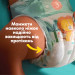 Pampers Підгузки Pampers Active Baby Розмір 7 (15+ кг) 52 шт (8006530230131)