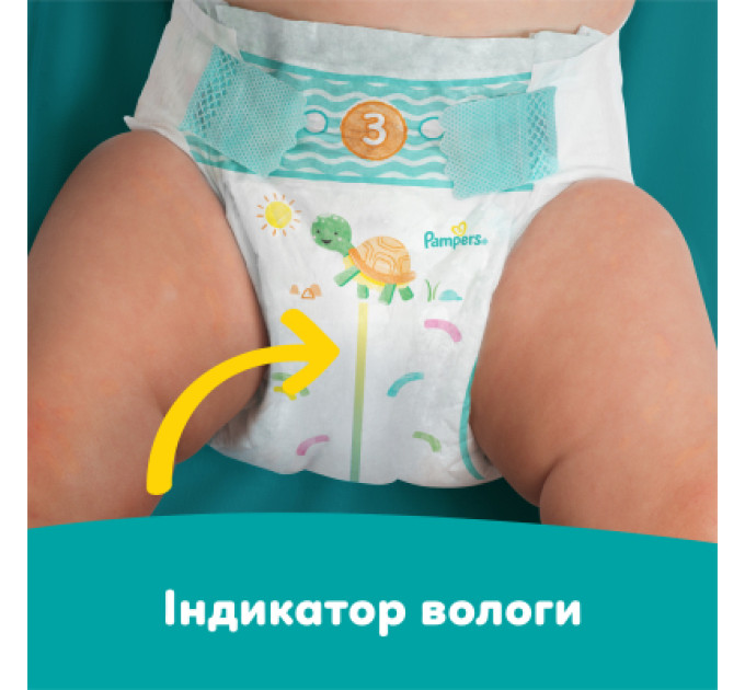 Pampers Підгузки Pampers Active Baby Розмір 7 (15+ кг) 52 шт (8006530230131)